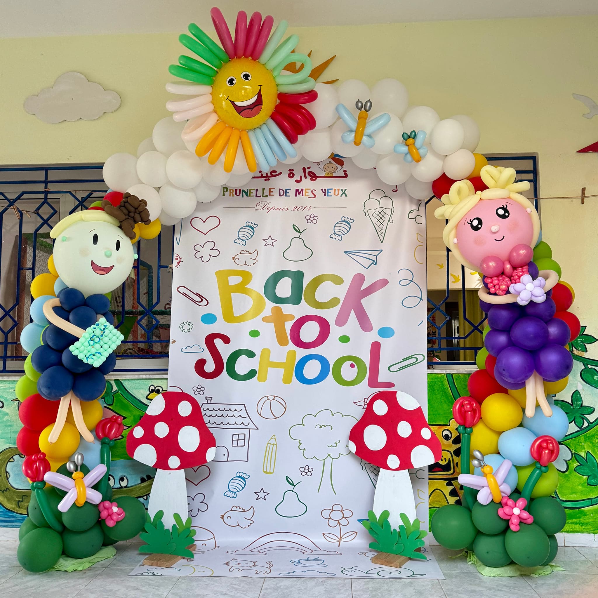 Back-to-School Balloon Decor
